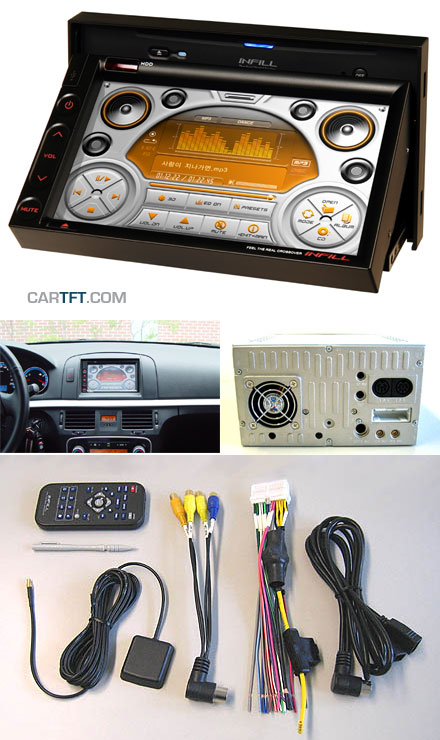 Infill G4 Doppel-DIN Car-PC Barebone (1.5Ghz, Radio, Verstrker, GPS, TV-Out) [<b>REFURBISHED</b>]